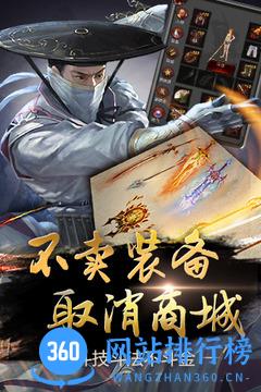 口袋征服手游 v1.0.9.8   安卓版 0