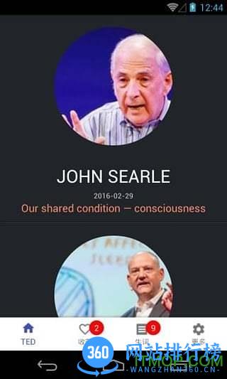 TED英语演讲app破解版 v2.0.0安卓版 3