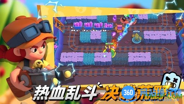 荒野乱斗微信登录版本 v45.233 安卓版 2