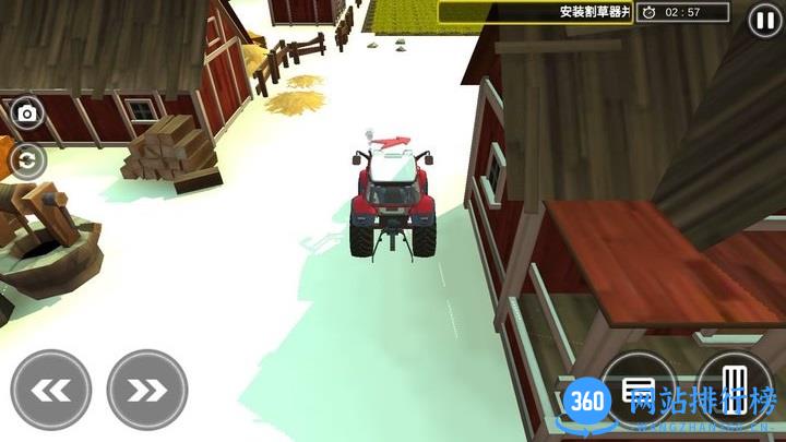  拔草大作战游戏