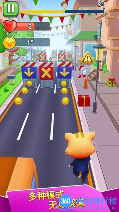喵喵快跑游戏最新版 v1.0 安卓版 0