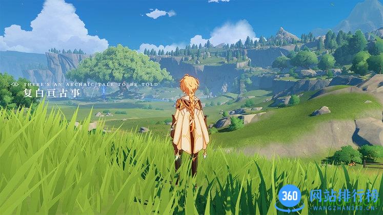 原神b服手机最新版 v3.2.0 安卓哔哩哔哩版 1