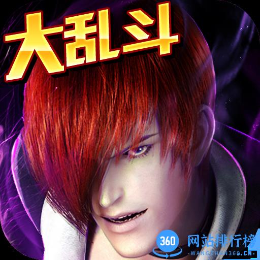拳皇97ol vivo版本