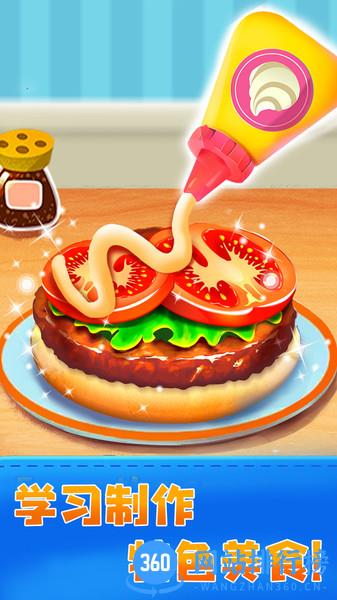 JOJO亲子乐园app v9.76.00.00安卓版 3