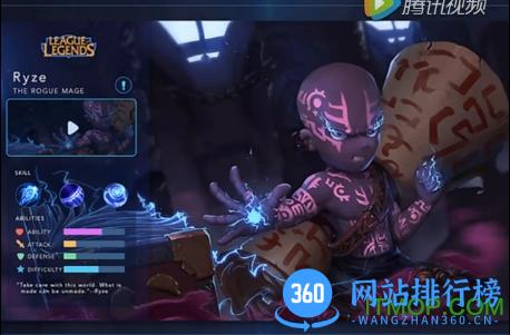 拳头LOL正版手游 v2.5.0.5047 安卓版 2