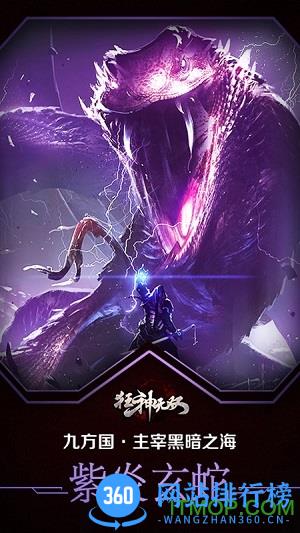 狂神无双切割 v1.3.0.8 安卓版 1
