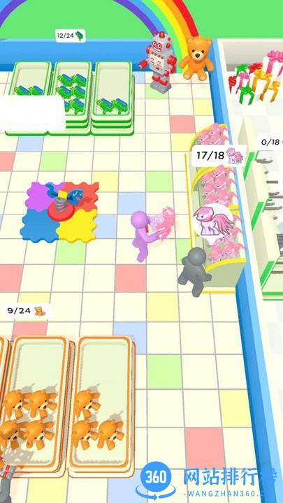 我的百货商场手机版 v1.5.4 安卓版 0