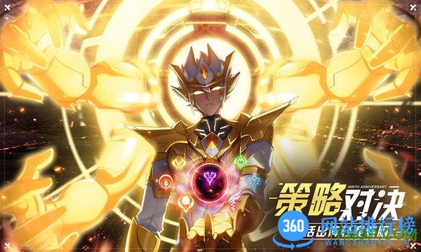 奥拉星手游应用宝版本 v1.0.205 安卓版 2