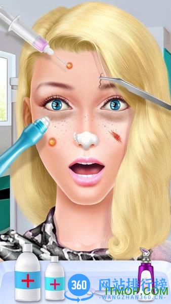 女孩爱化妆游戏 v1.7 安卓版 3