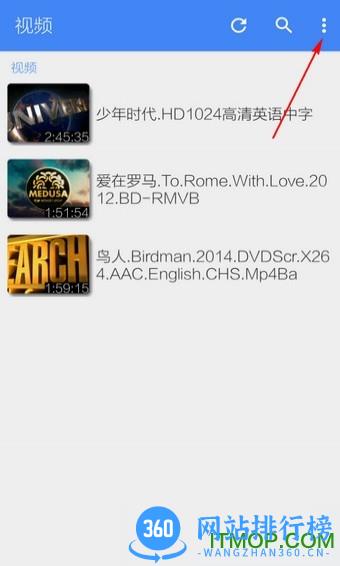 mx播放器解码器(MX Video Player) v1.68.3.6 安卓版 0