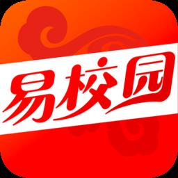 易校园手机版