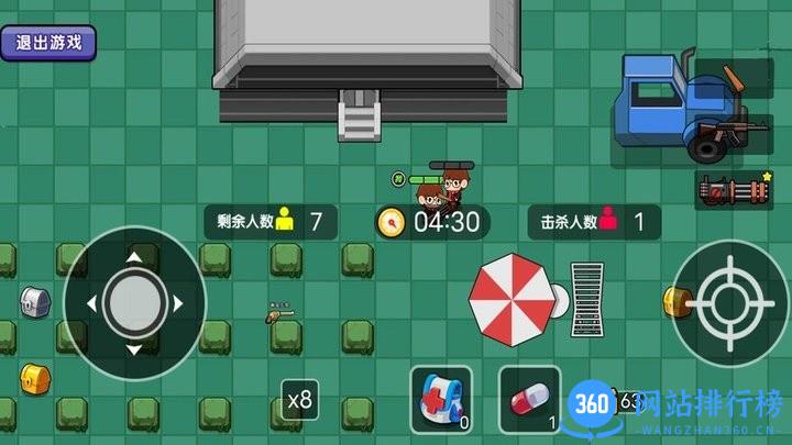 吃鸡总动员游戏