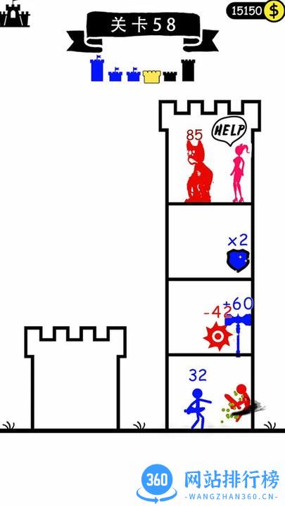 全面小兵模拟手机版 v1.0 安卓版 2