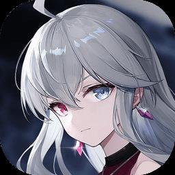 星之彼端最新版