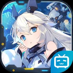 重装战姬测试版