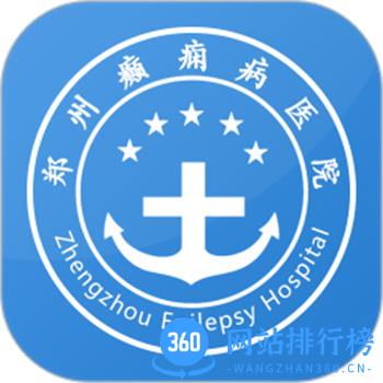 郑州癫痫病医院