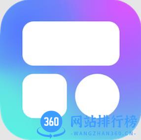 colorfulwidget