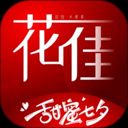 花佳鲜花手机版