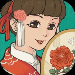 椰岛江南百景图