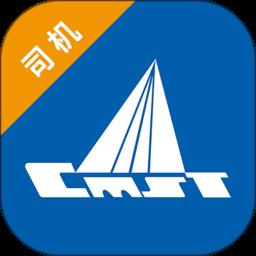 中储智运司机版APP