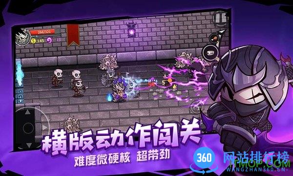 失落城堡精英服安装包 v1.12.2.183 安卓版 2