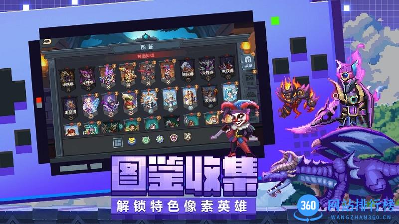 魔法王权测试版 v1.Q10.09安卓版 2