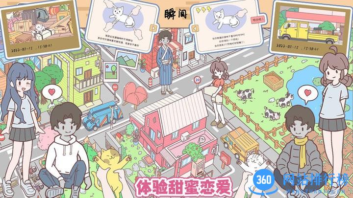 口袋假期官方正式版 v1.1 安卓版 1