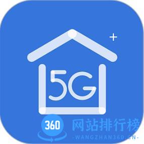 5g看家摄像头