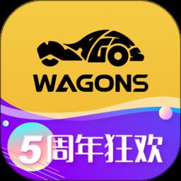 光速超跑