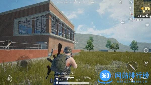 我的吃鸡模拟 v1.0 安卓版 0