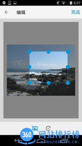 惠普打印机app(hp smart) v12.0.3.4332安卓版 2