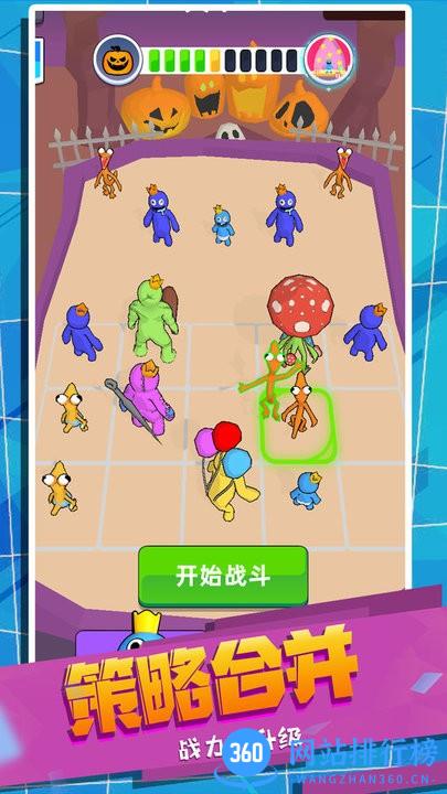 怪兽史诗对决官方版 v1.0.1116 安卓版 2