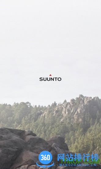 suunto手表 v4.79.1安卓中文版 0