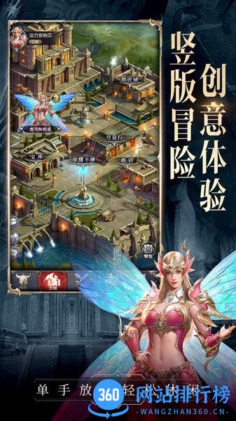 代号黑龙 v1.0.1 安卓版 0