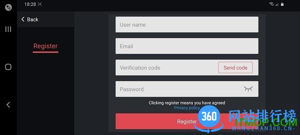eggns模拟器中文手机版 v5.1.0 安卓版 0