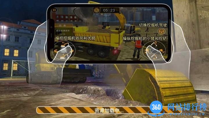 训练场地模拟驾驶最新版 v1.0.1 安卓版 2