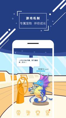 化学大师初中版 v5.2.9 安卓版 1