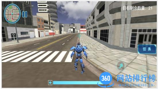 明日之王比拼 v1.0.5 最新安卓版 1
