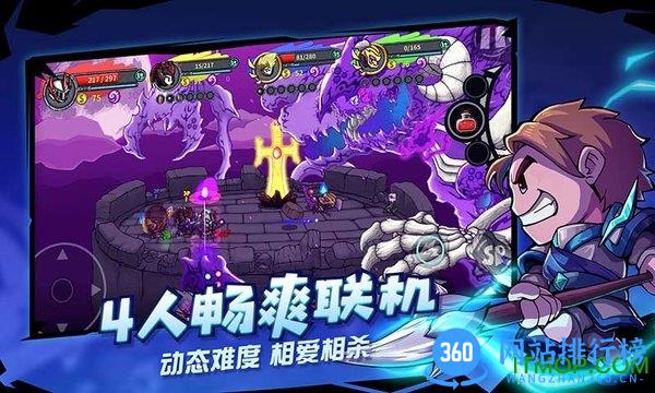 失落城堡手机版九游 v1.12.2.181  安卓版 3
