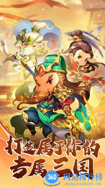 翻卡大闯关官方版 v1.2.0.00010010 安卓版 1