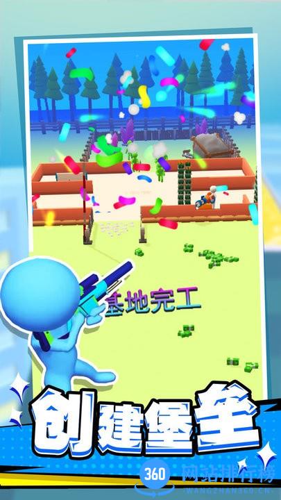 僵尸死亡突围游戏 v1.0.1 安卓版 0