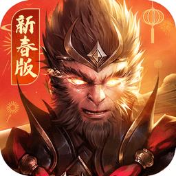 远征2四国版