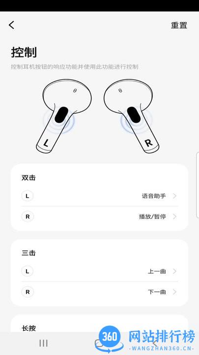闪魔官方最新版 v1.0.4安卓版 2
