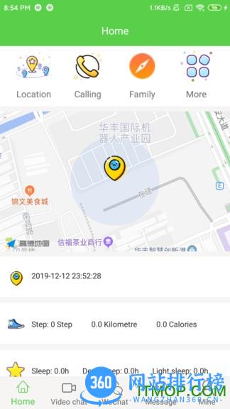 云米守护 云米守护app最新下载