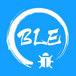 BLE调试宝最新版