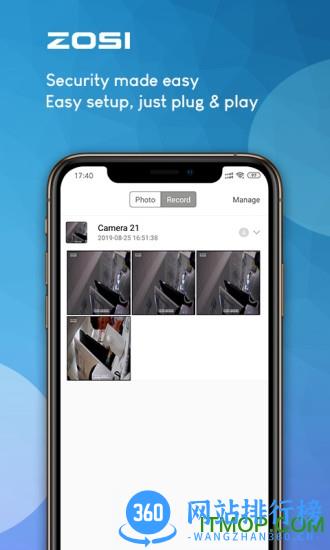 周视(ZosiSmart) v2.8.11.ZG安卓版 2