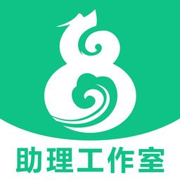简医助理最新版本