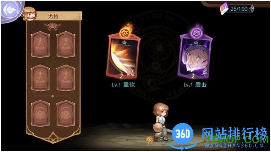 元素方尖九游版 v1.5 安卓版 3