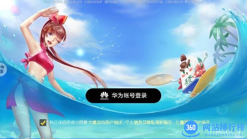 大唐麻将官方版 v10.4 安卓版 0