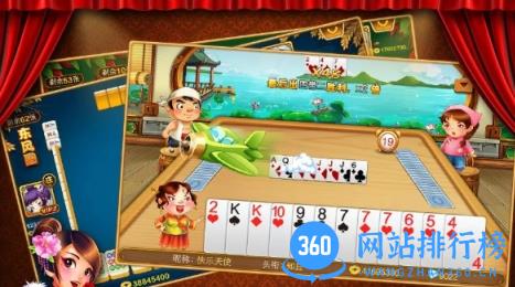 pg电子游戏网站 v3.1.2 安卓版 1